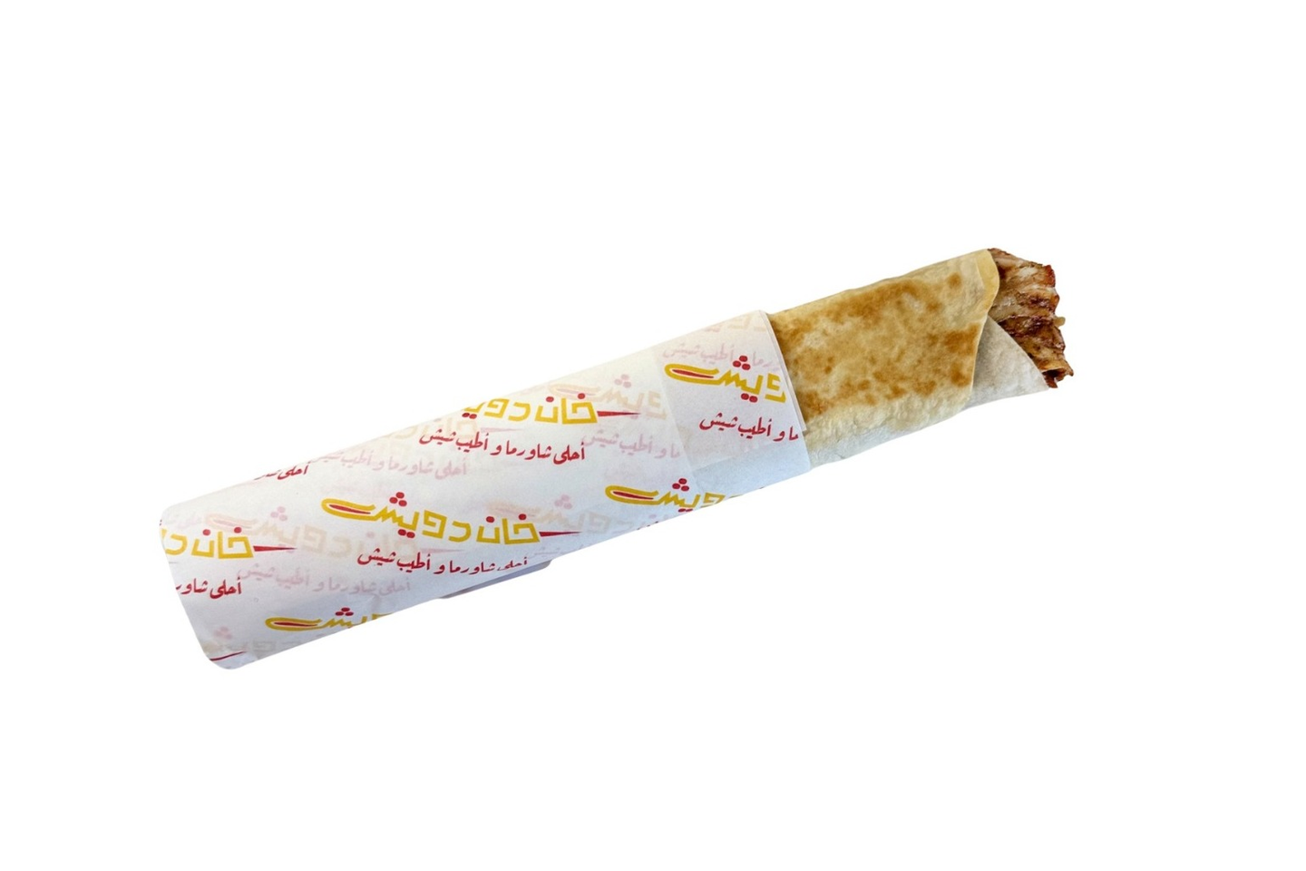 شاورما دجاج كبير