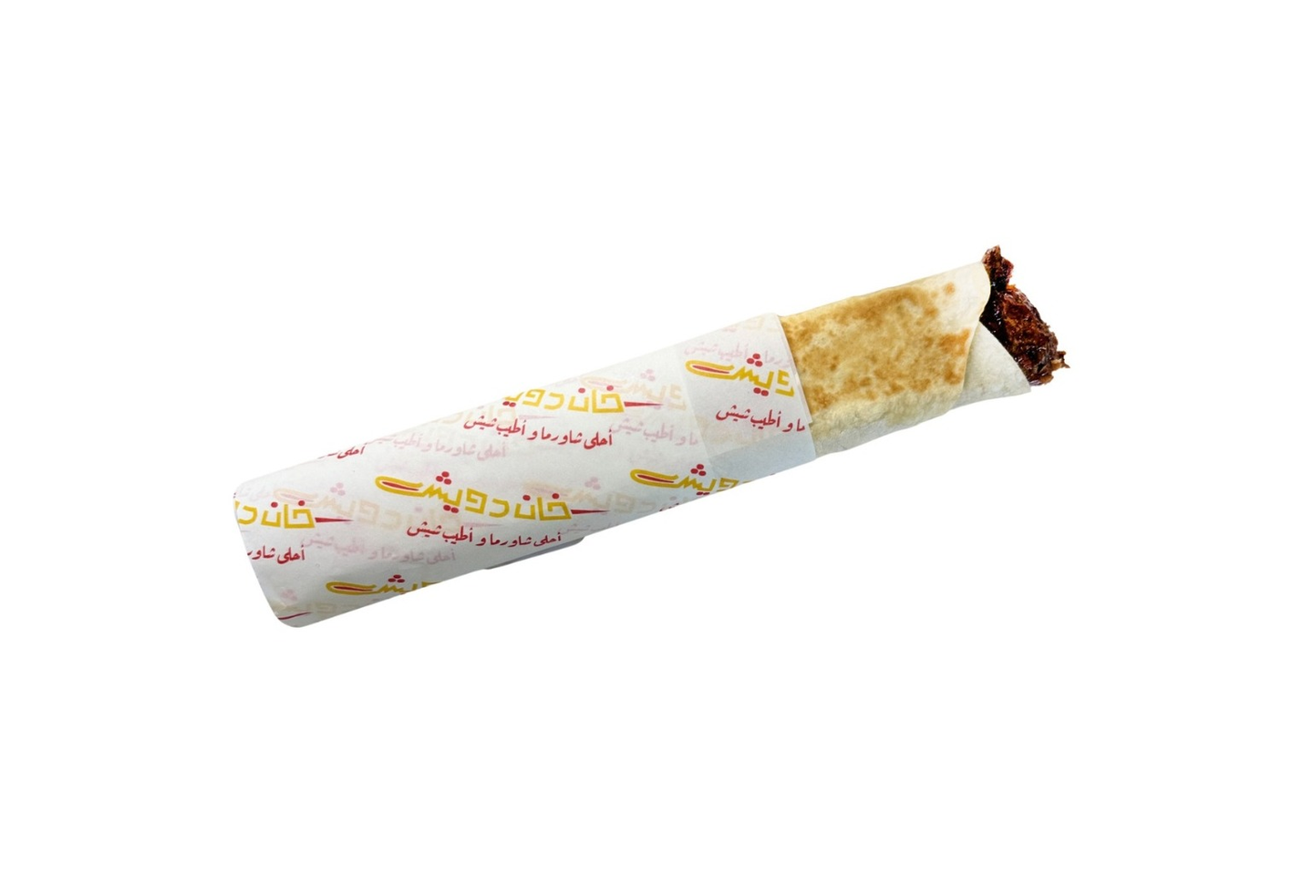 شاورما لحم كبير