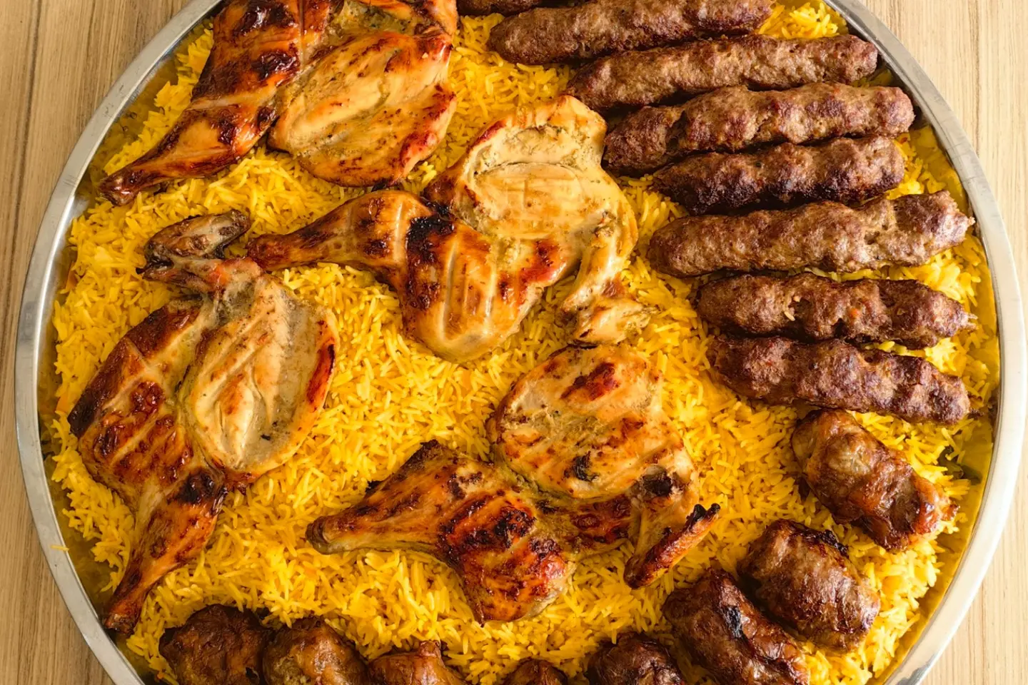 صنية المعلم
