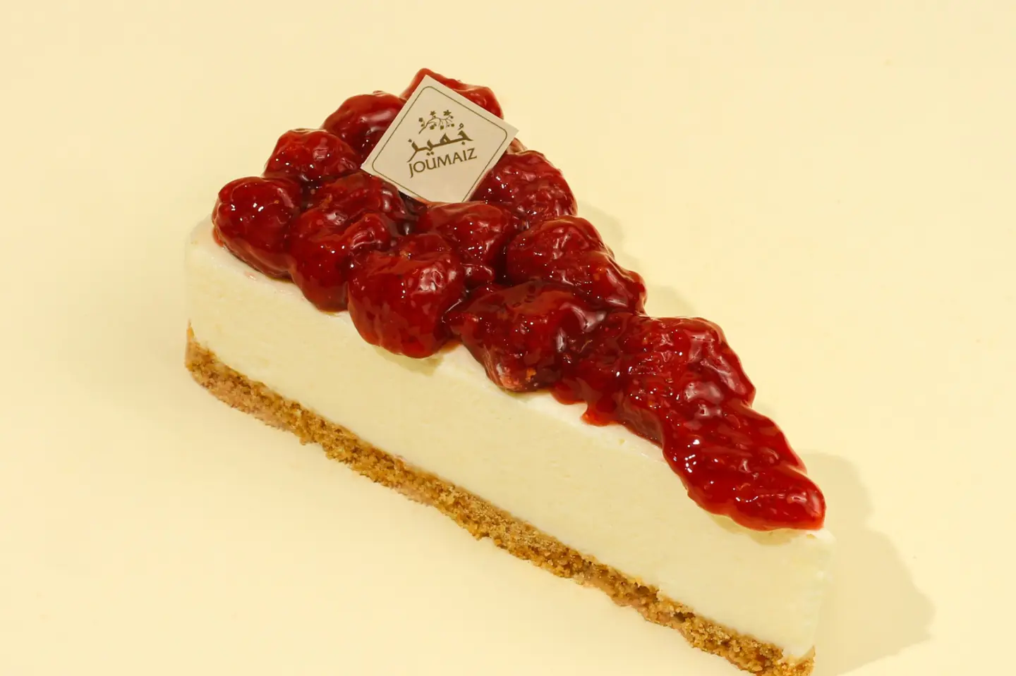 Strawberry Cheesecake Piece