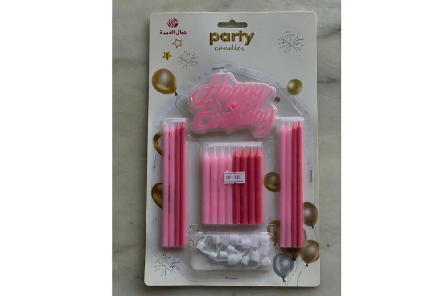 مجموعه شموع وردية جميلة