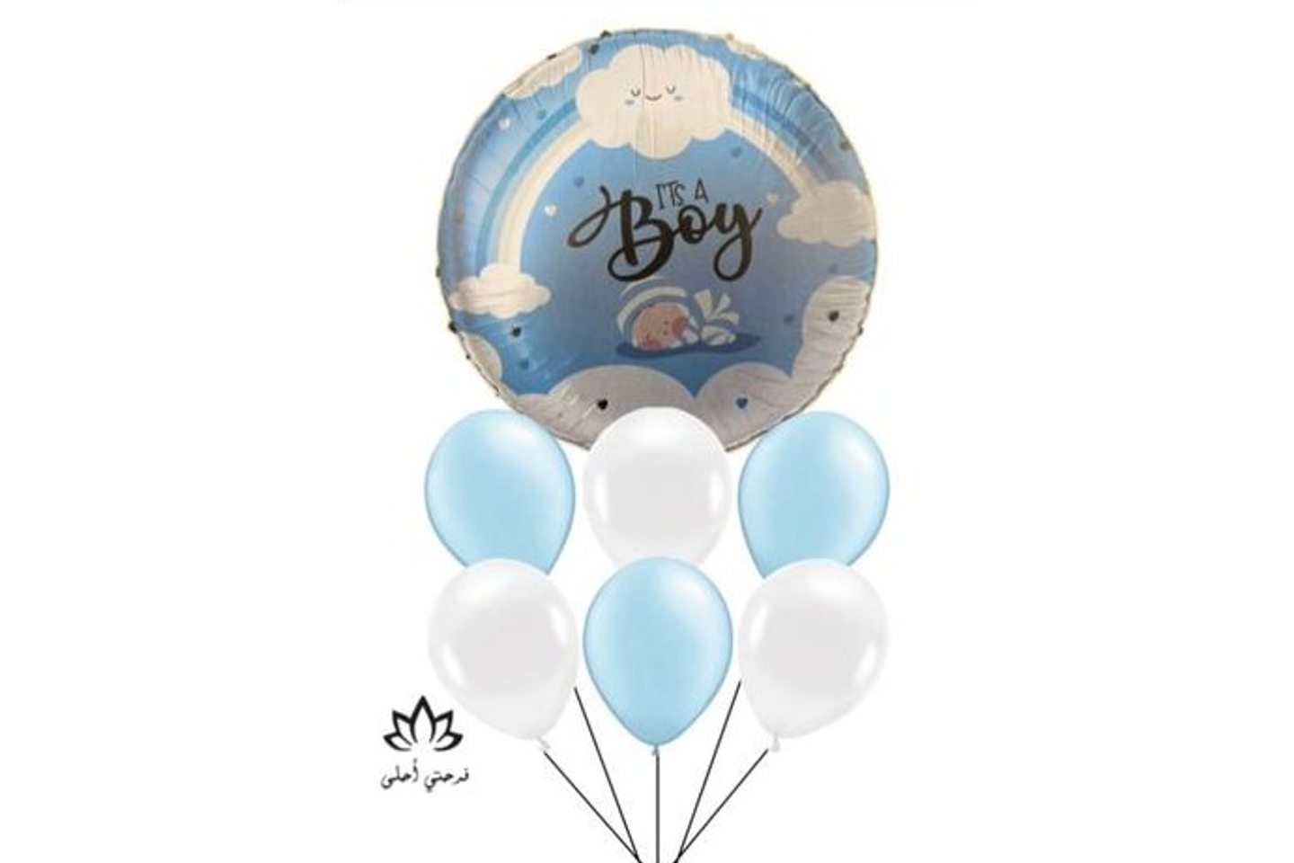 Blue Boy Balloon