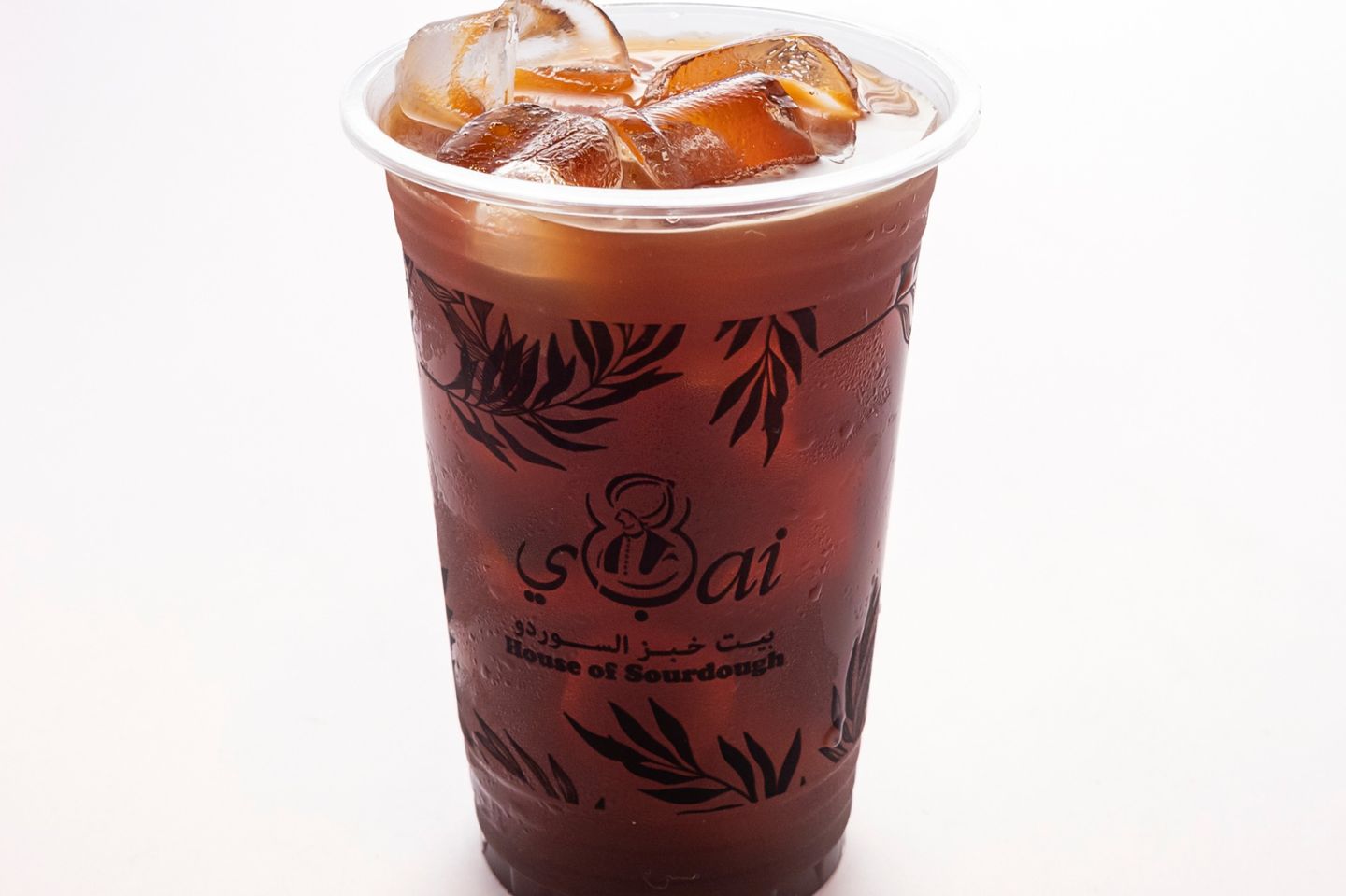 Americano