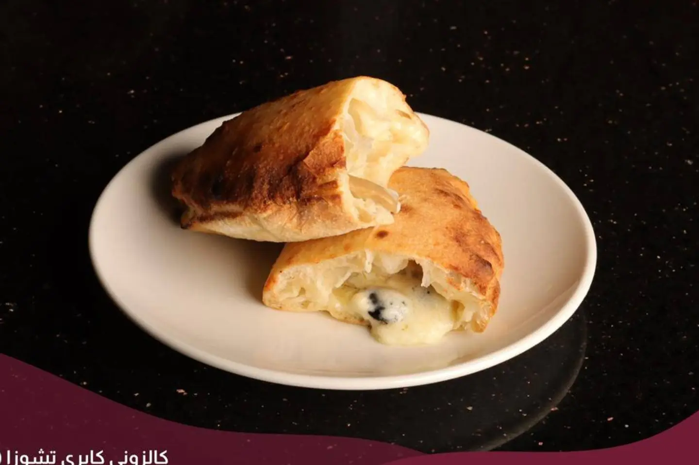 Calzone Capri Chosa Pickles
