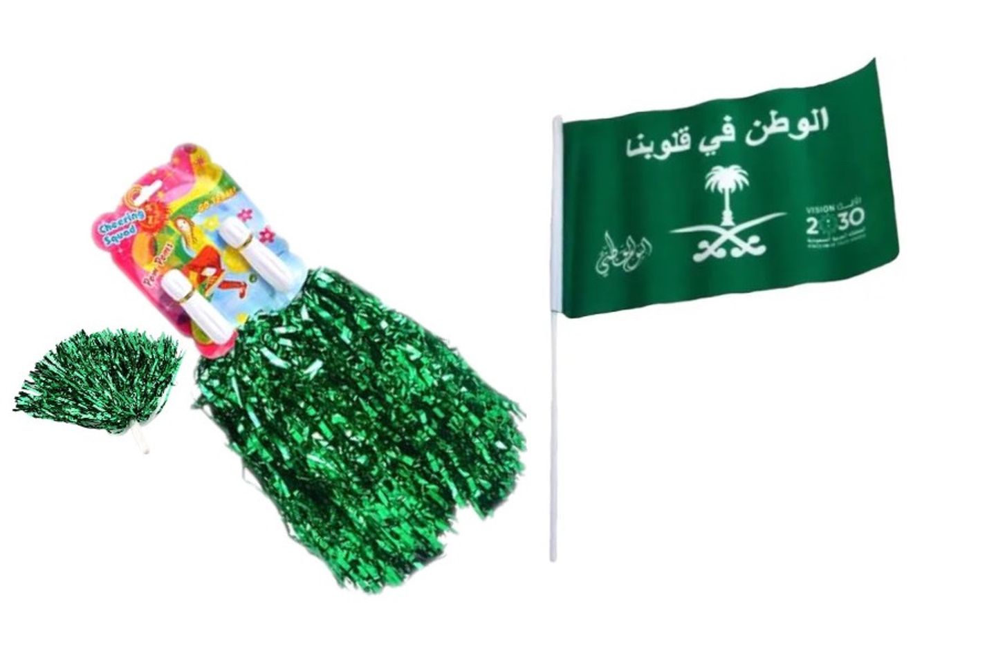 احتفال