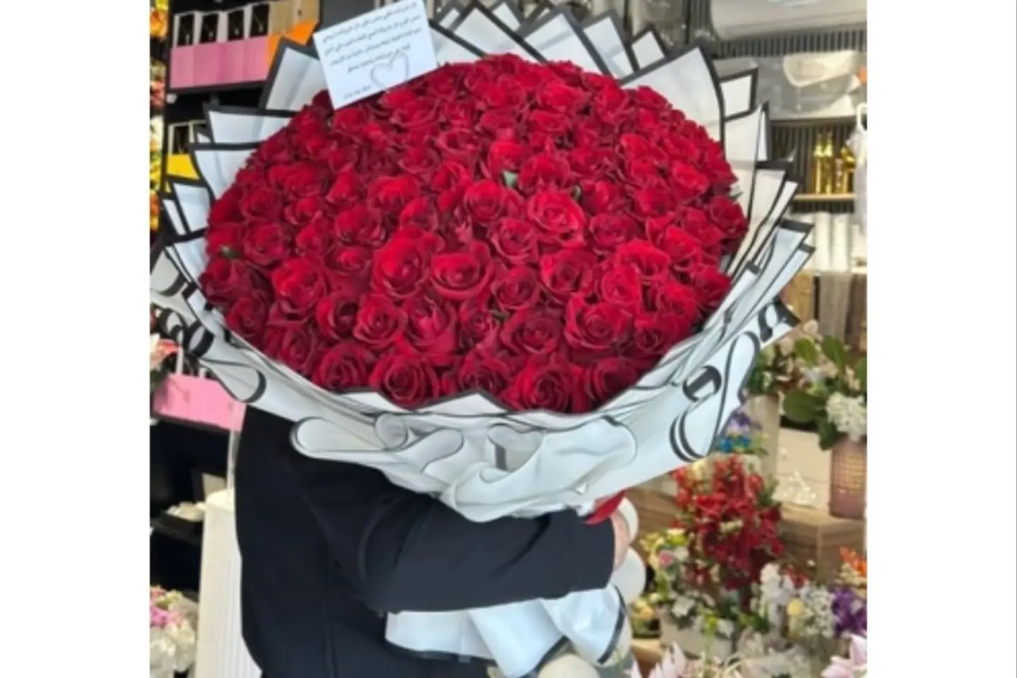 Love Bouquet1