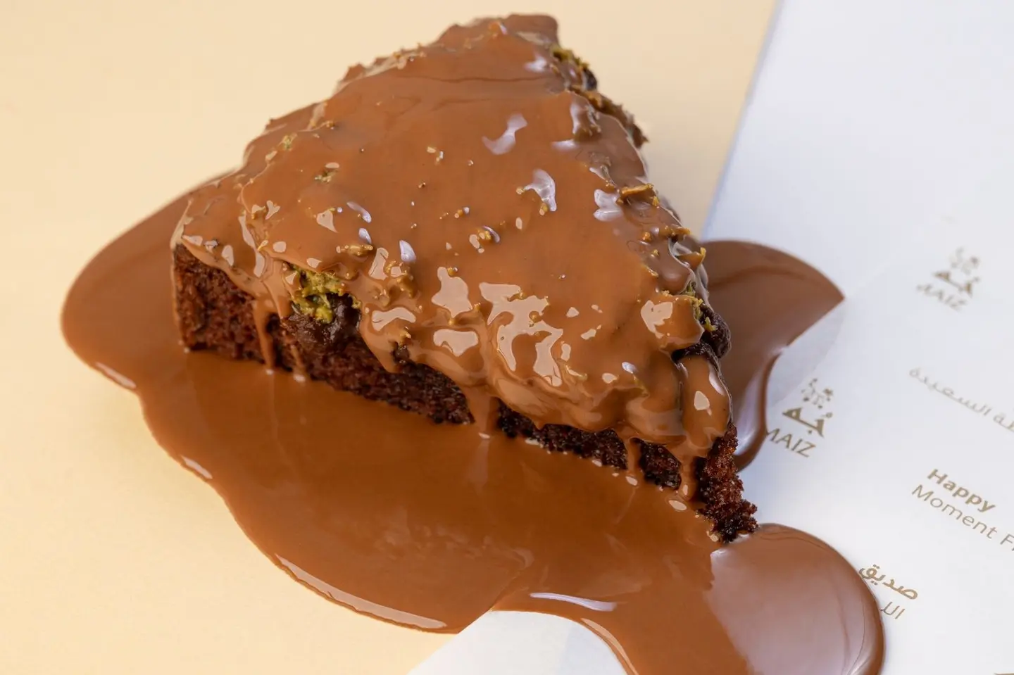 Kunafa Cake With Pistachio