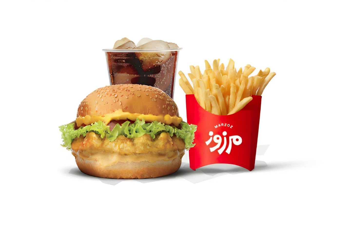 Meal Burger Chicken Marzoz