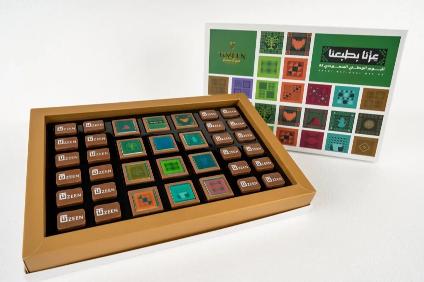 Special Edition Box For National Day 290409