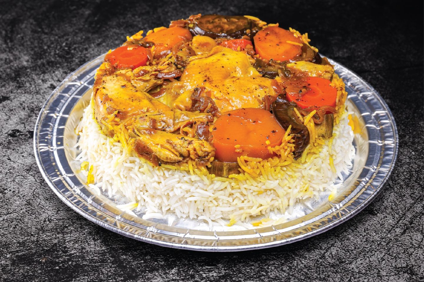 دجاج مقلوبة نصف حبة