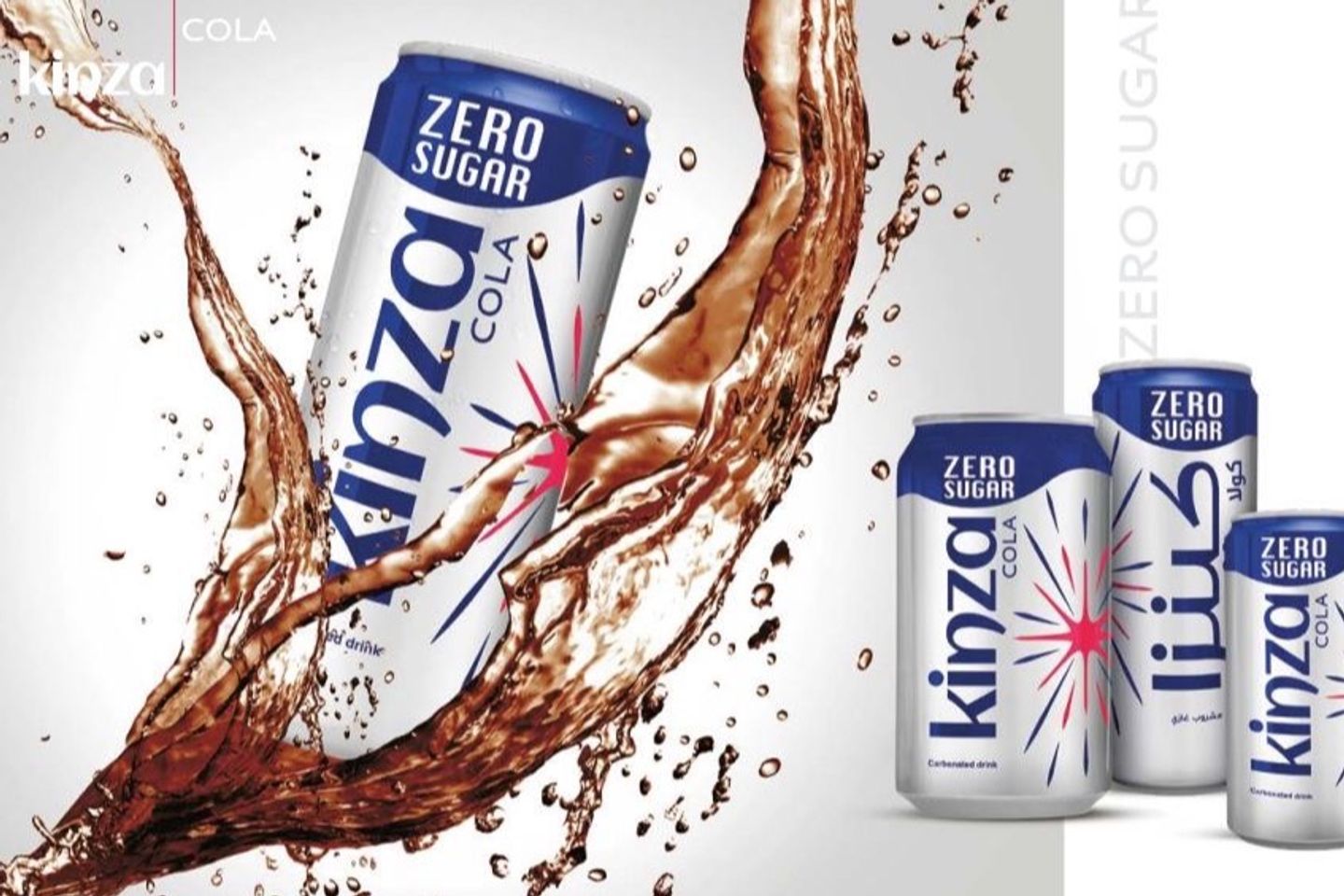 Soft Drinks