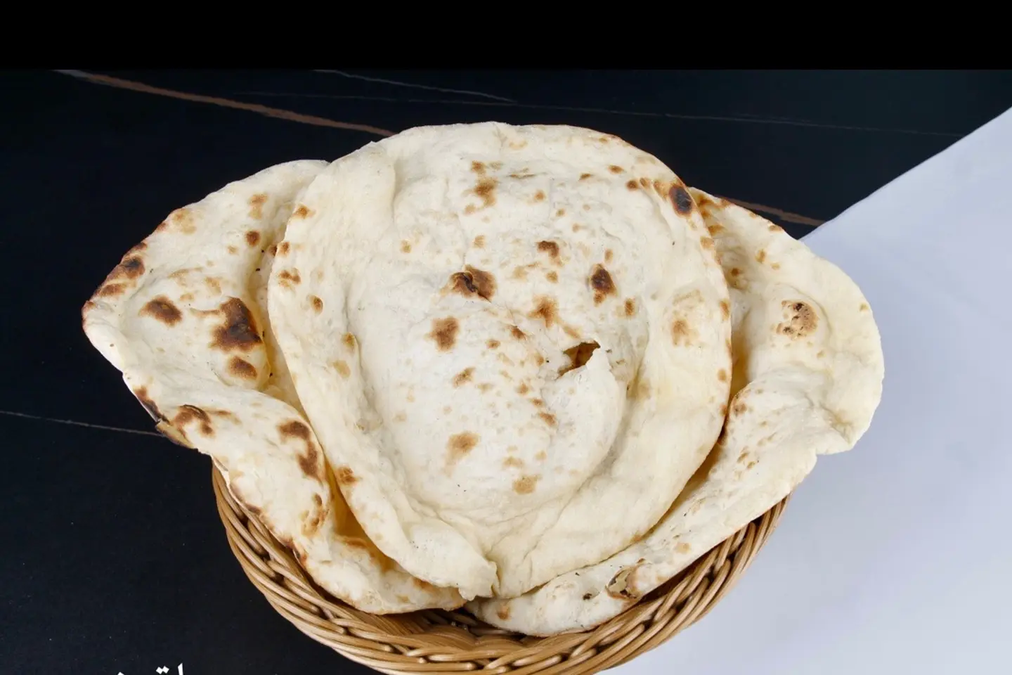 سلة خبز