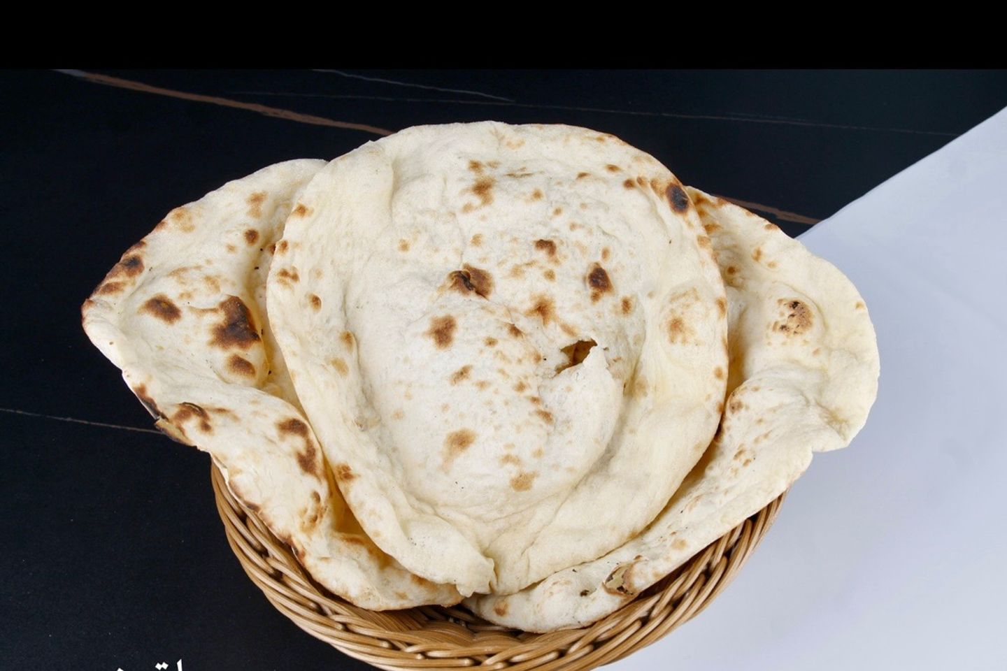 Bread Basket