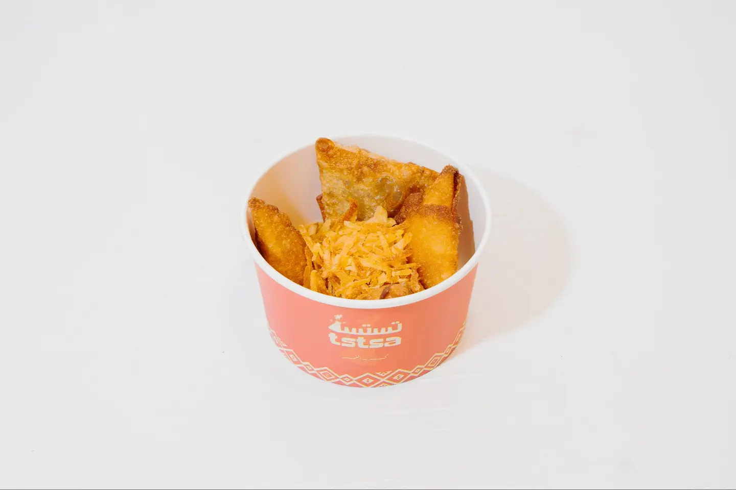 Chicken Samosa