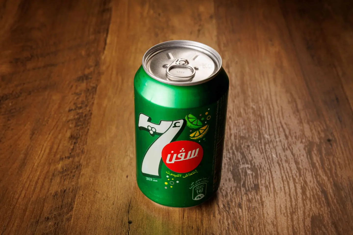 سفن اب