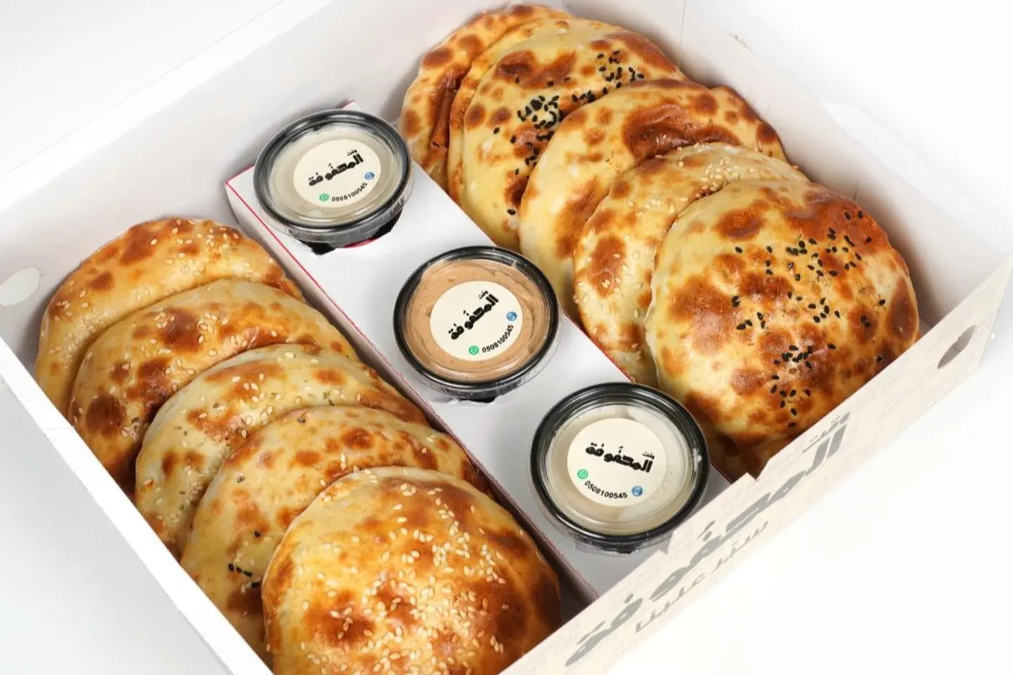 Family Box