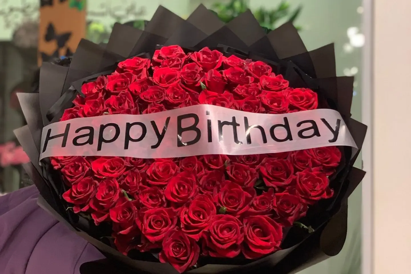 باقة عيد ميلاد فخمه