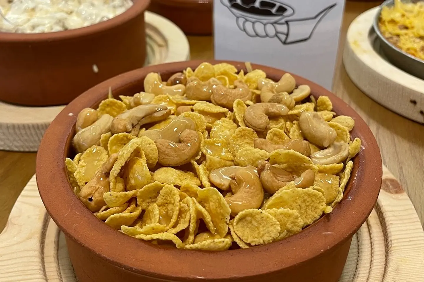 عريكة هاك