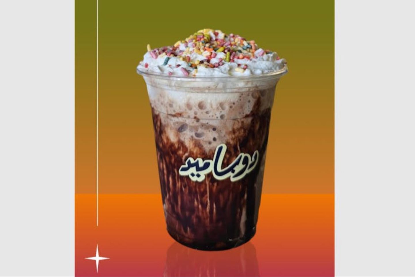 Iced Chocolate