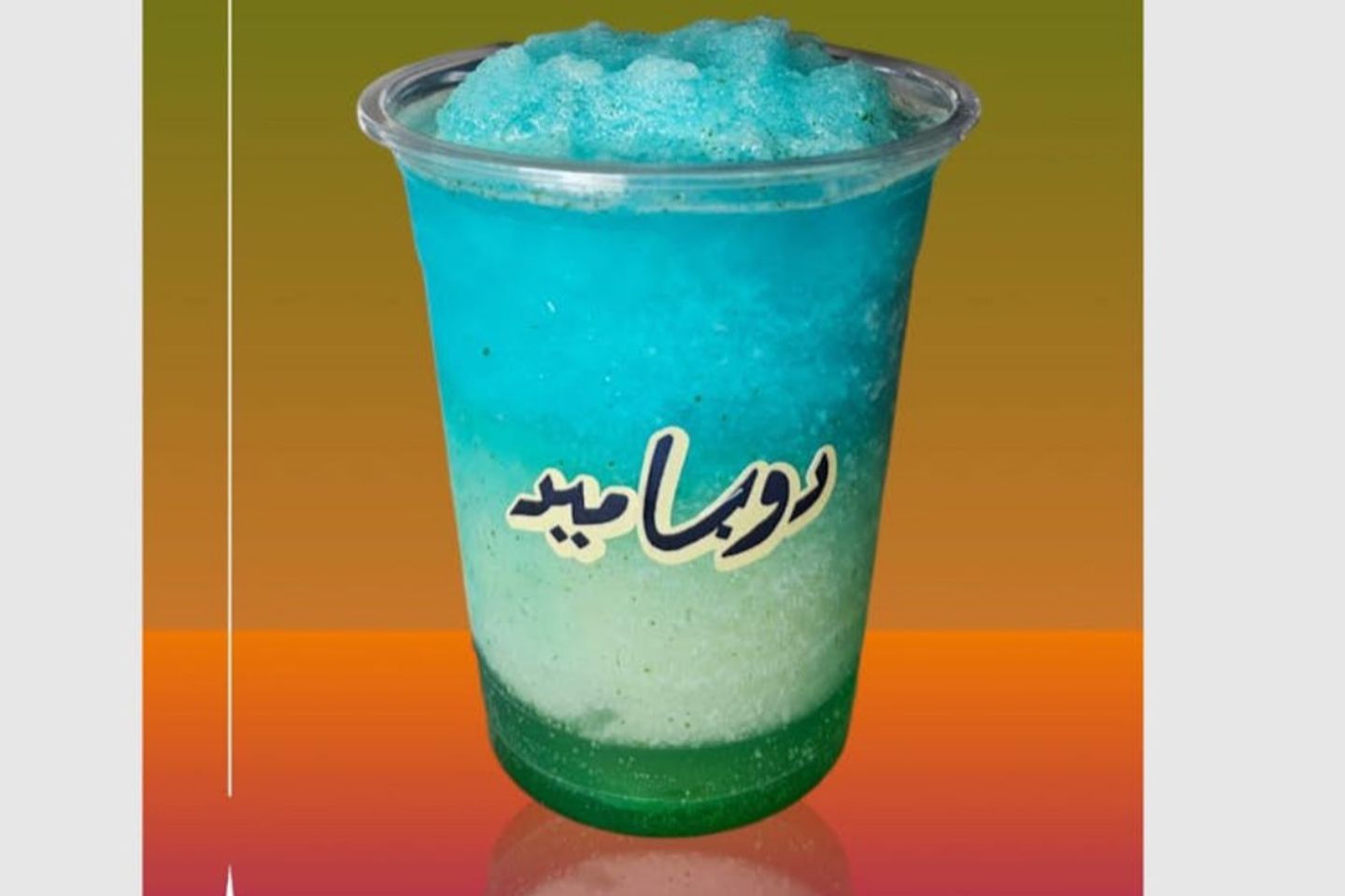 Mix Smoothie