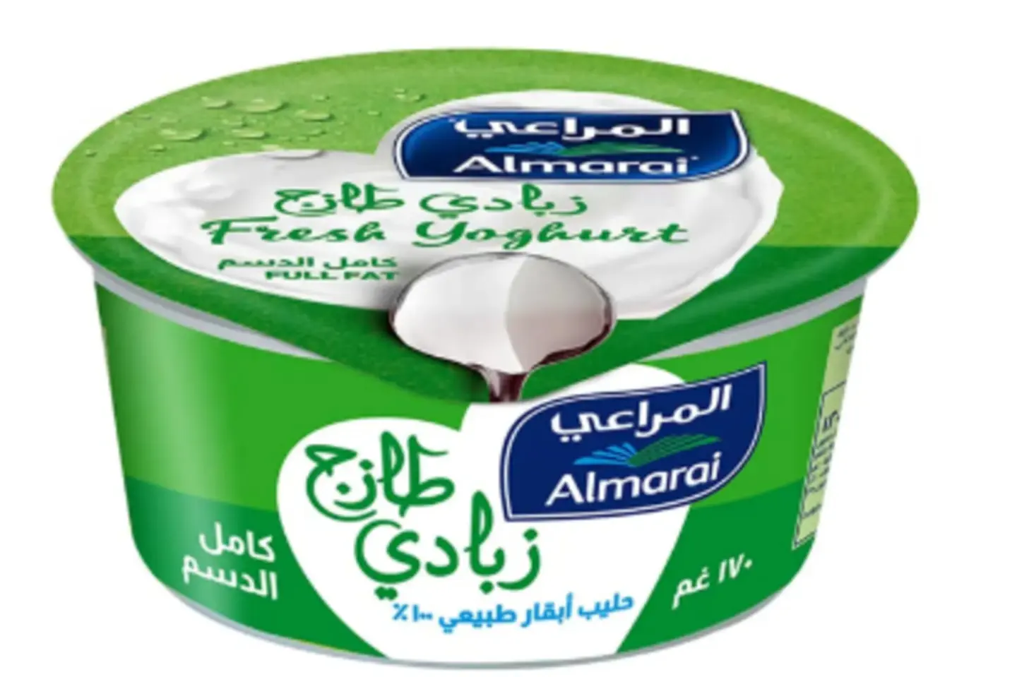 زبادي