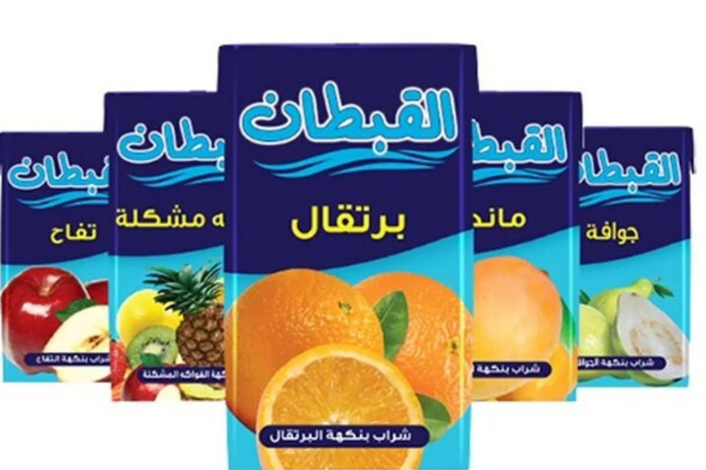 عصير