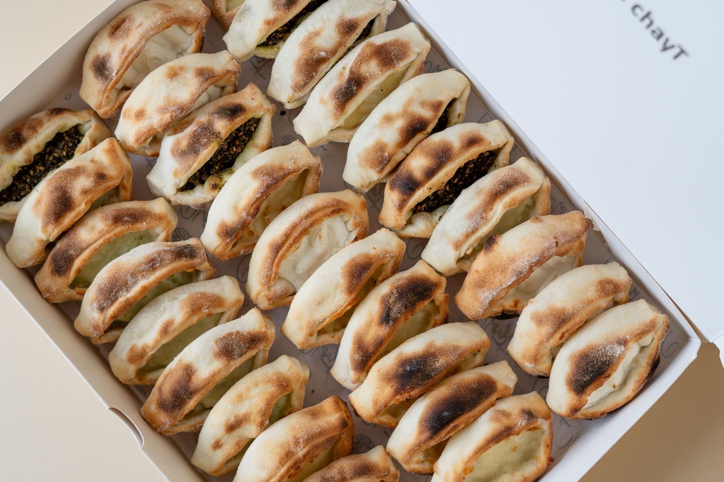 Mueajinat
