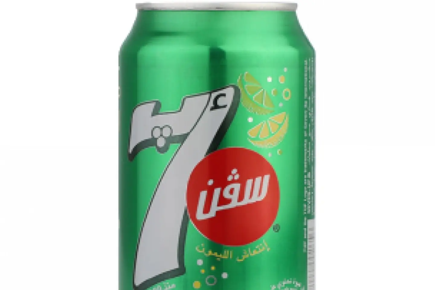 7 Up