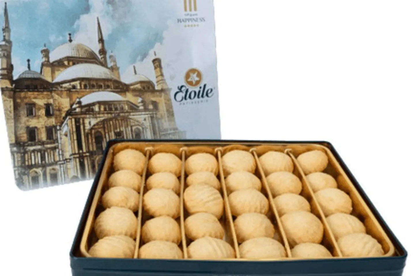 Plain Kahk Metal Box