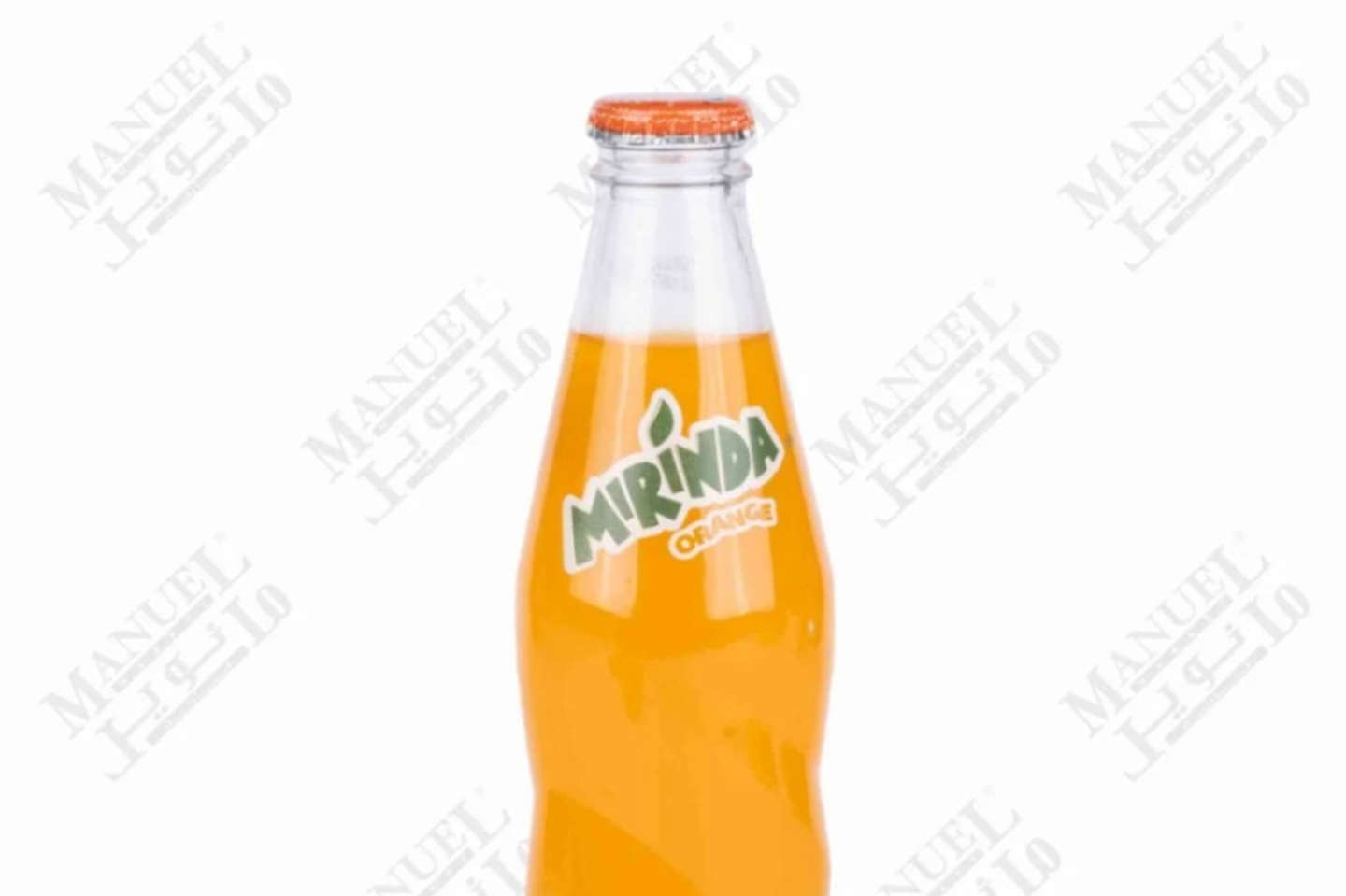 Miranda Orange