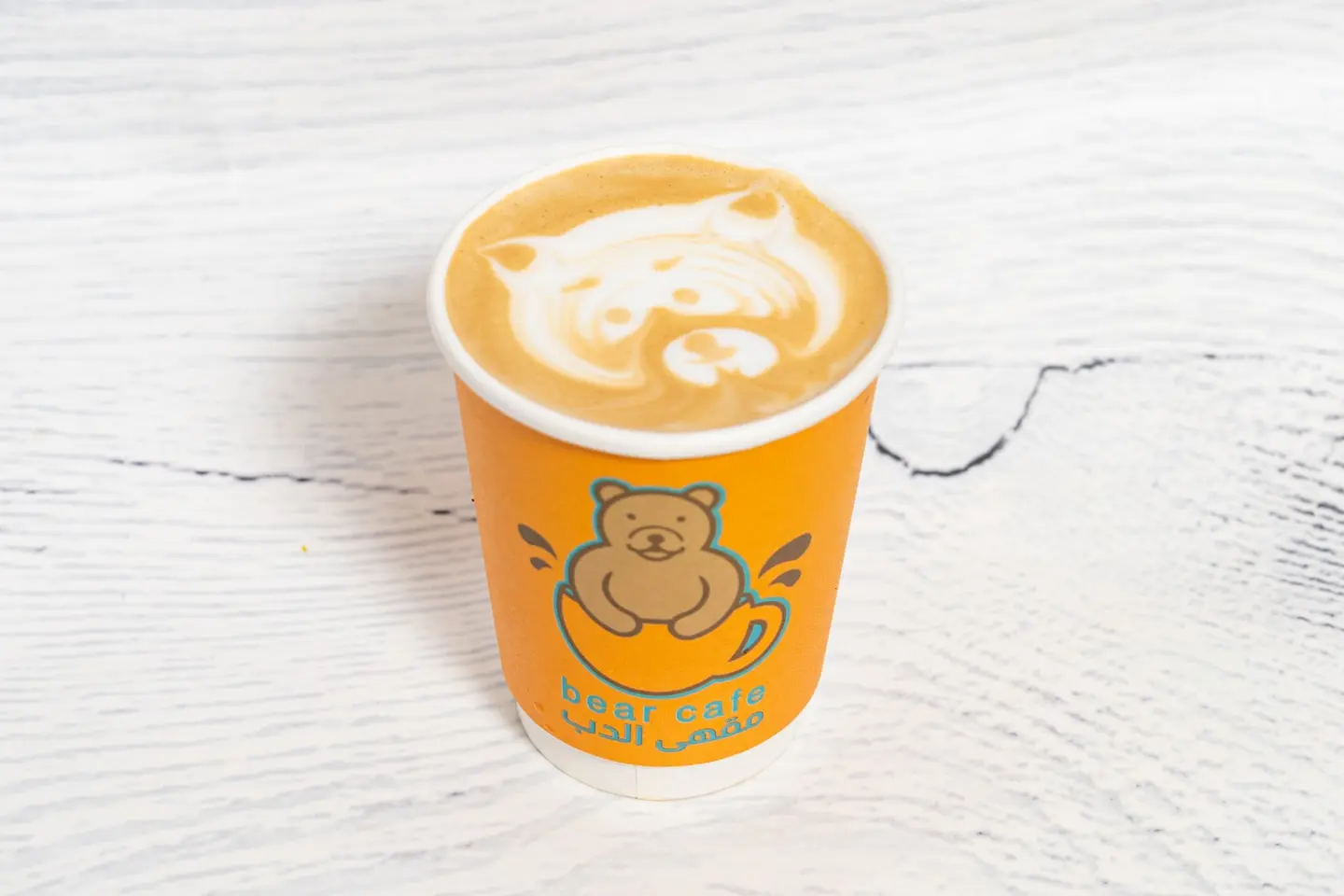 Hot Latte