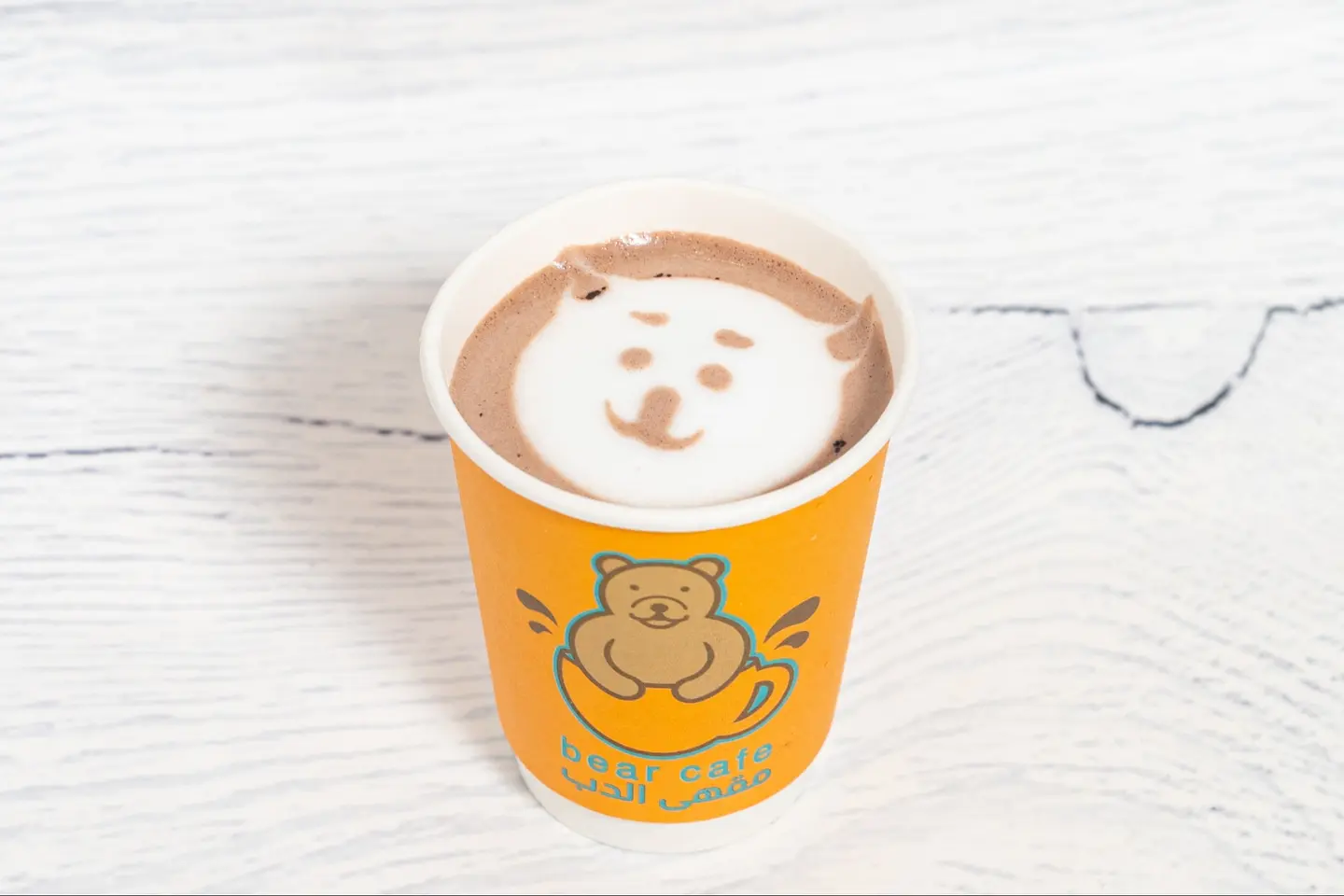 Chocobear