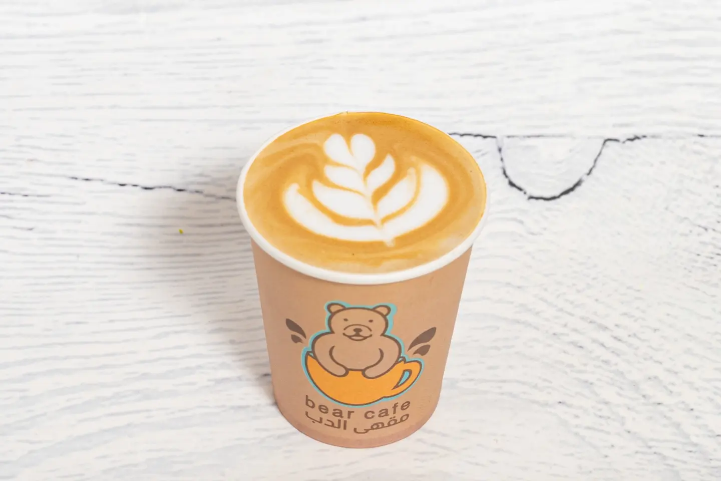Flat White