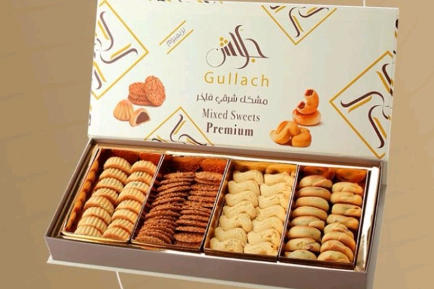 مشكل شرقي فاخر