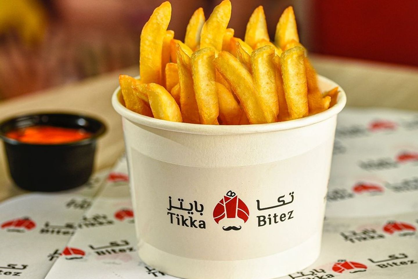 بطاطس مقلية