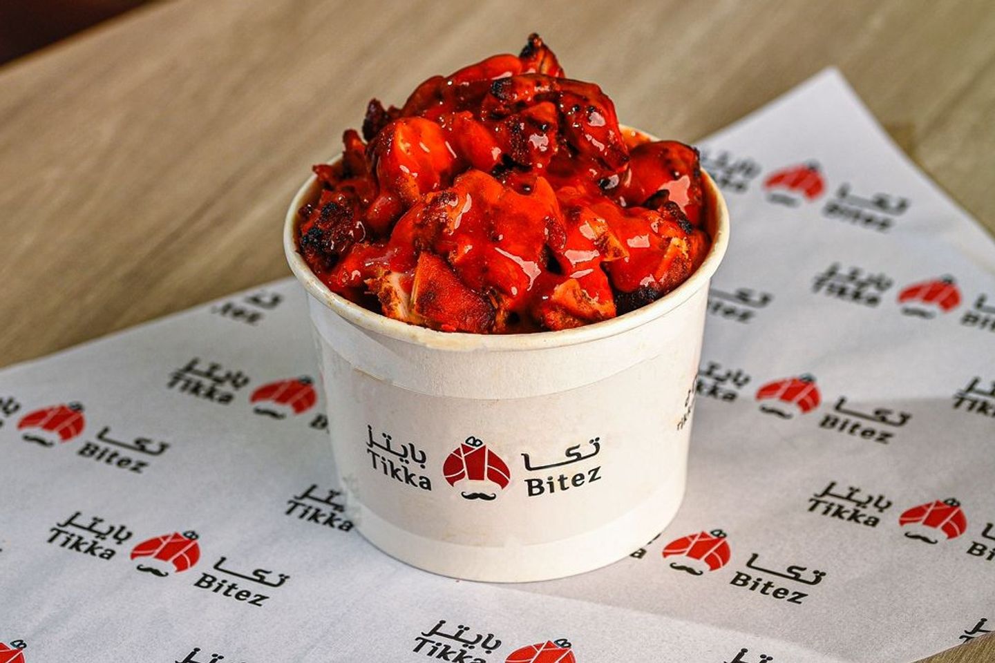 تكا فرايز
