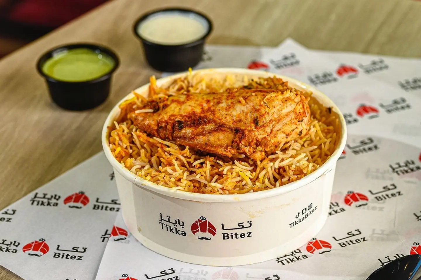 Chicken Biryani