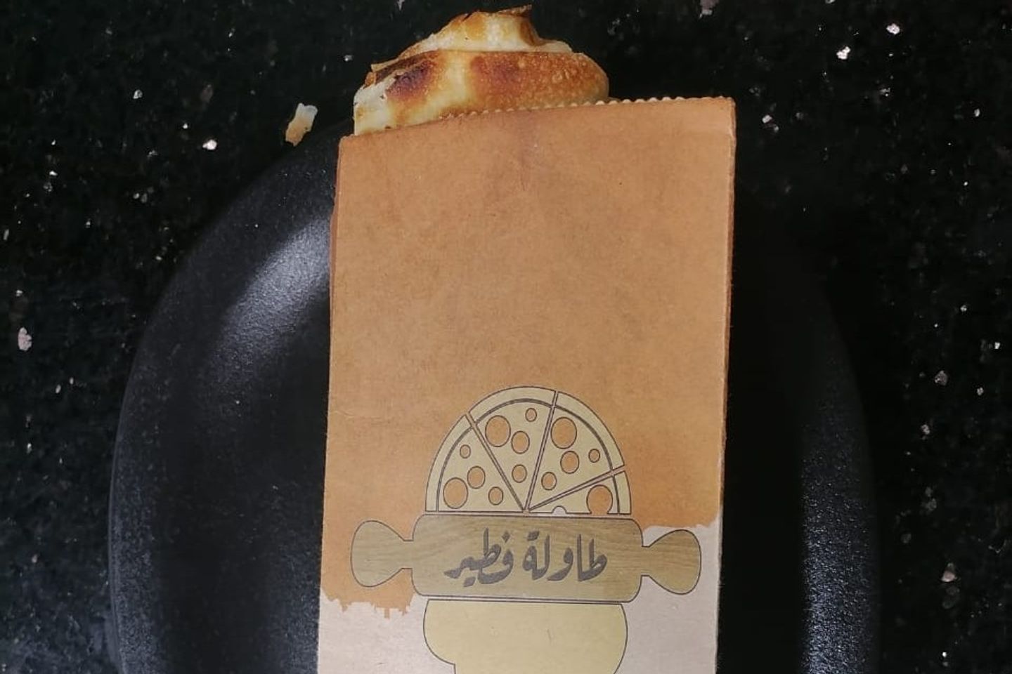 رول فطير مشكل لحوم