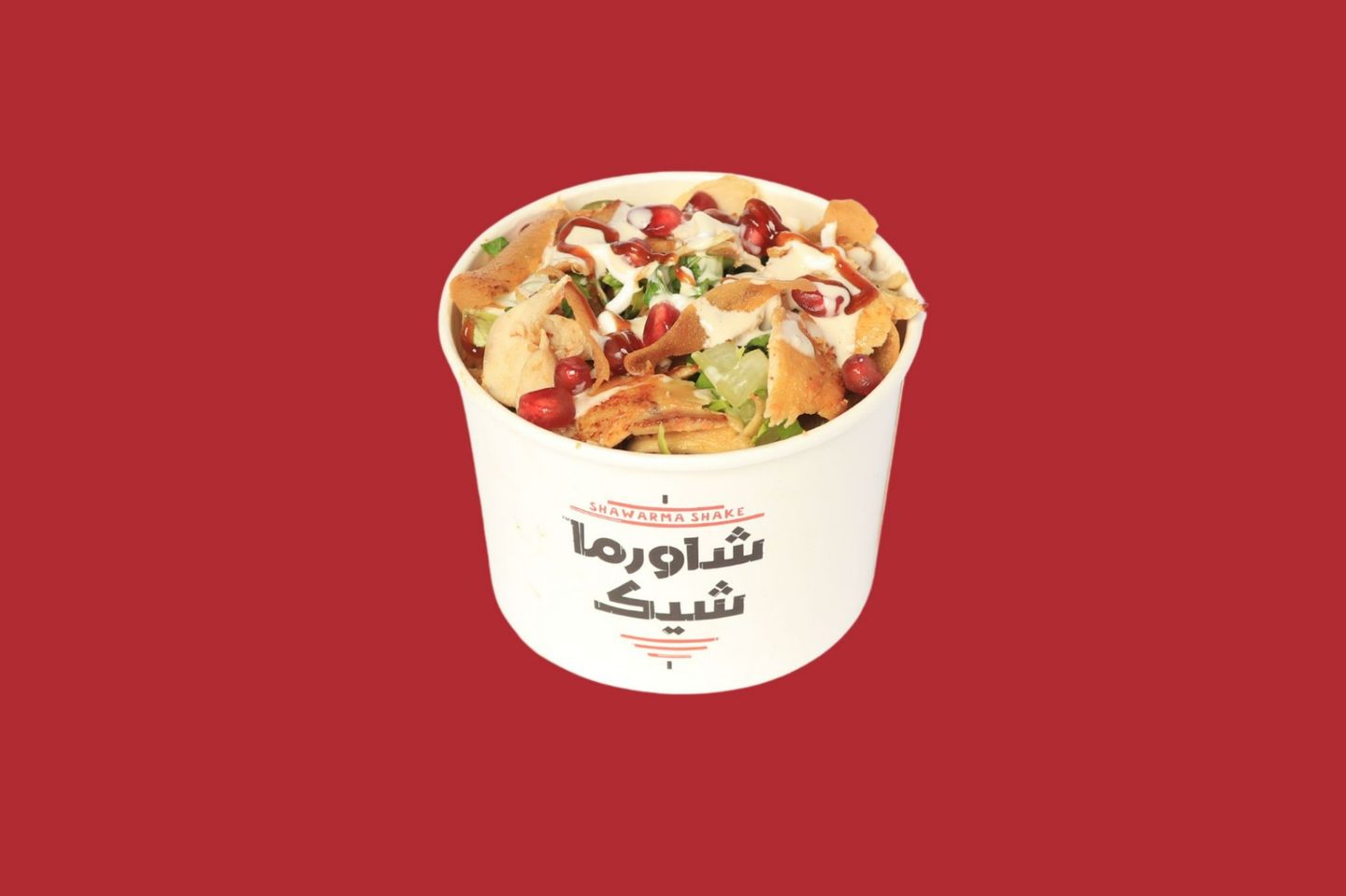 Shawarma Fatteh