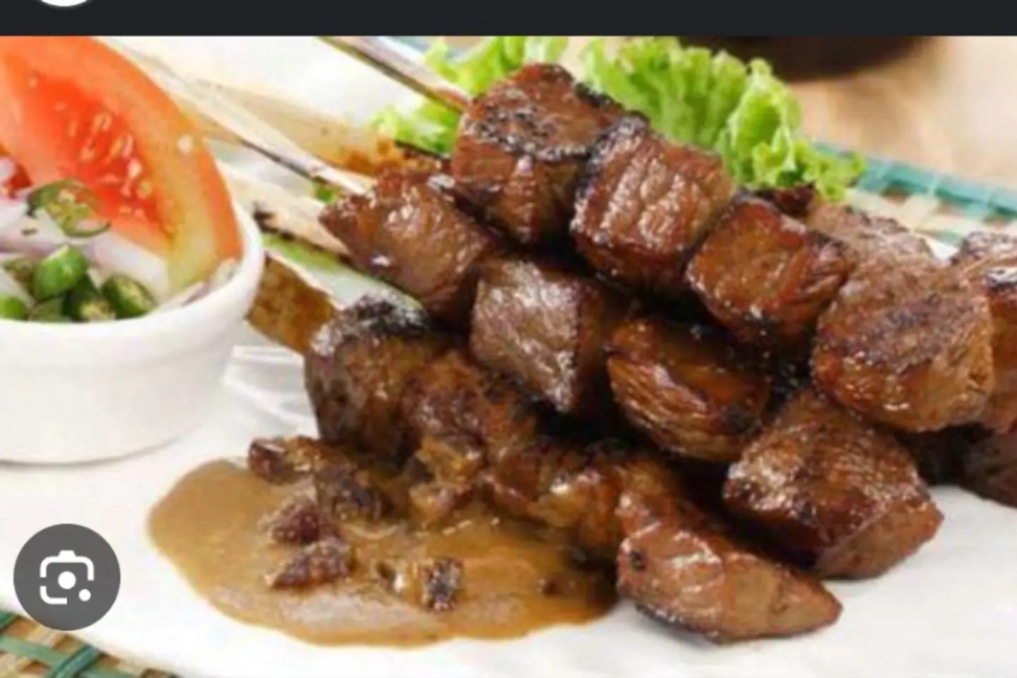 ساتيه الماعز
