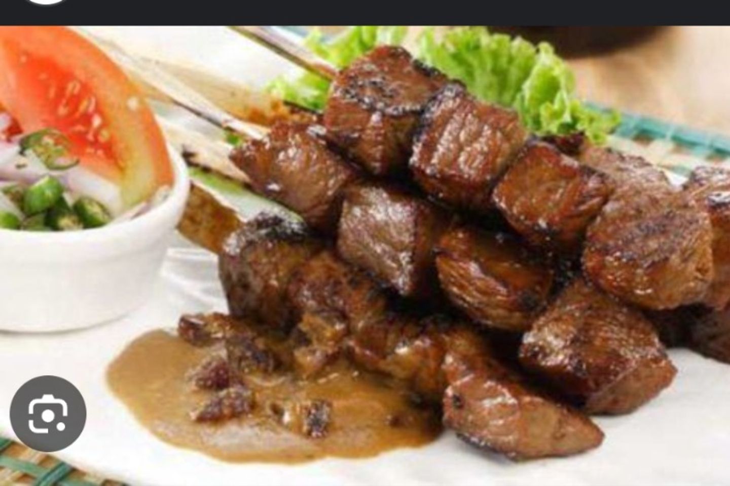 ساتيه الماعز
