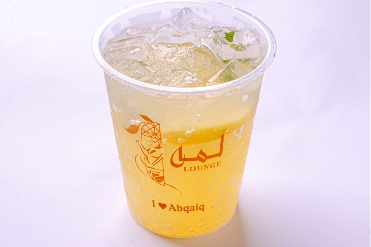 موهيتو أصفر