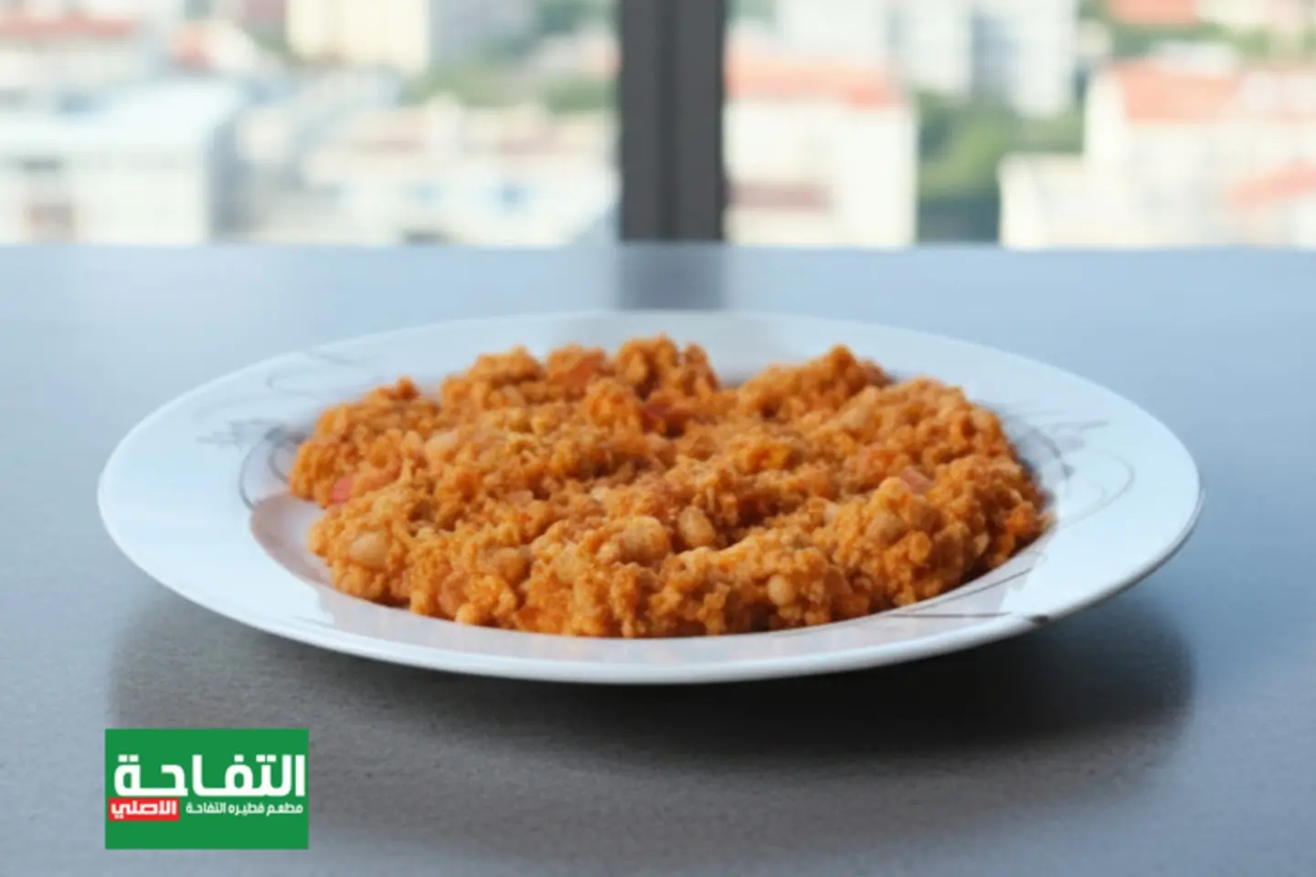 فاصوليا و بيض