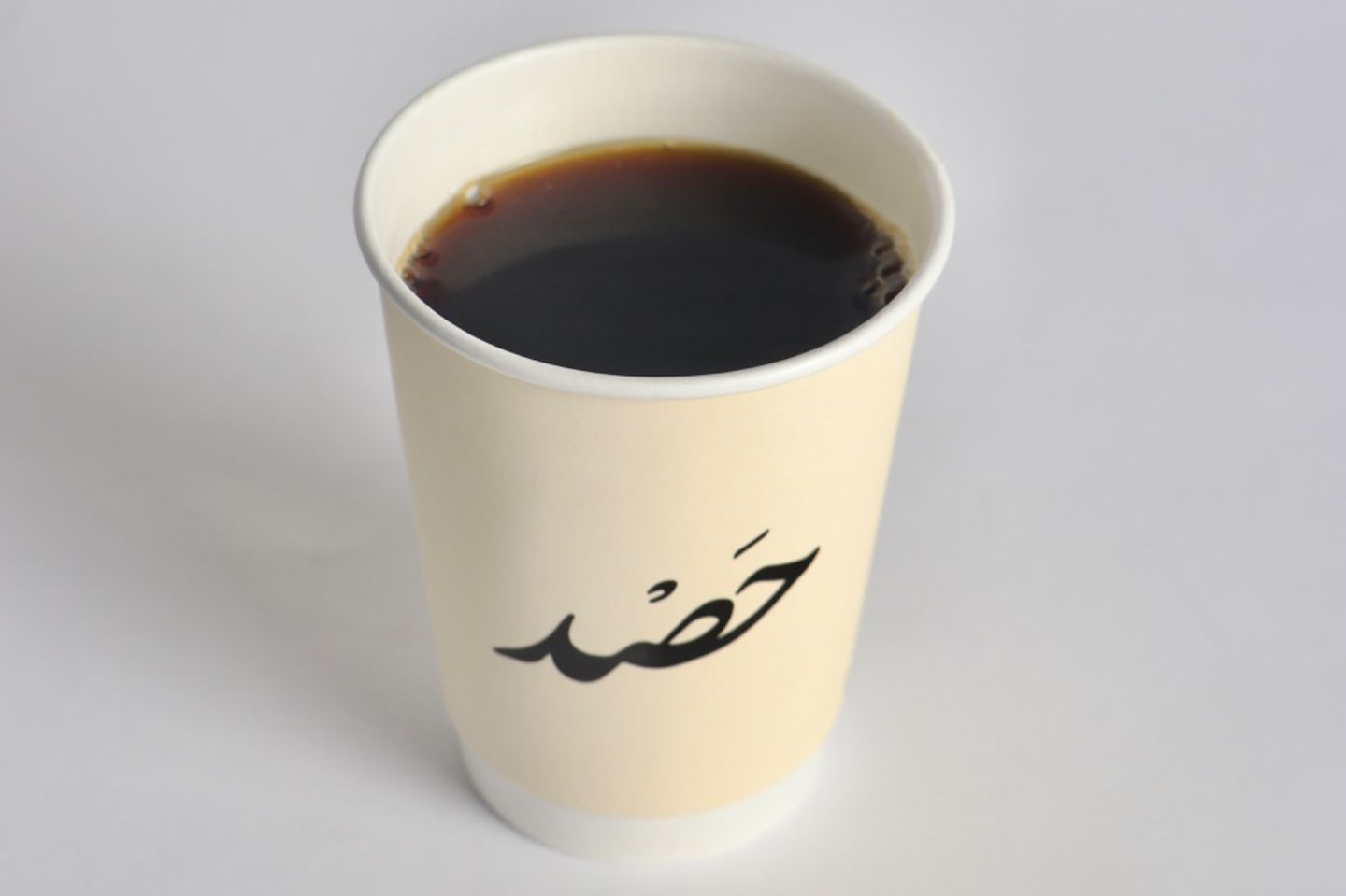 Hot Today's Coffee