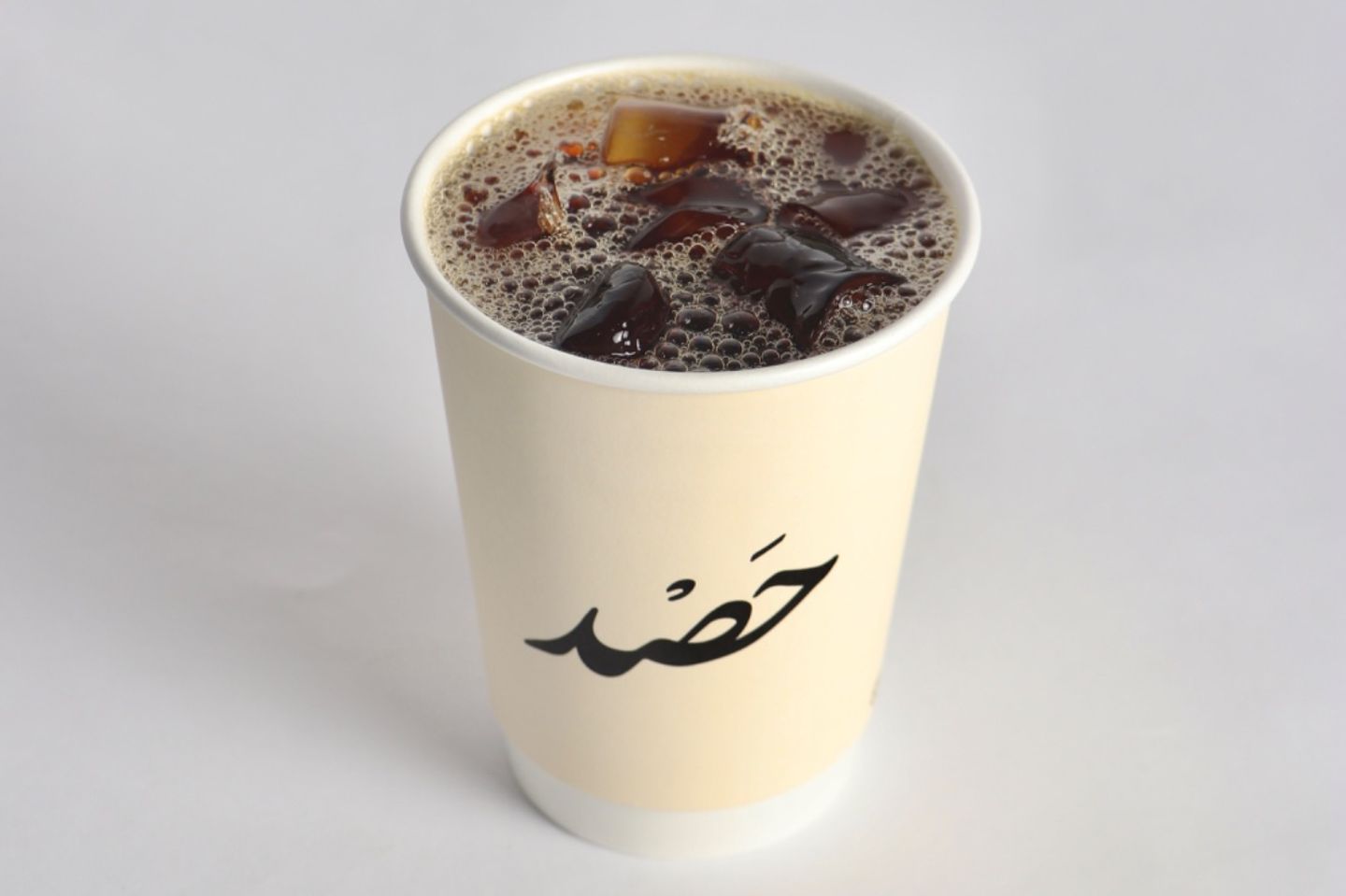 Cold Today's Coffee
