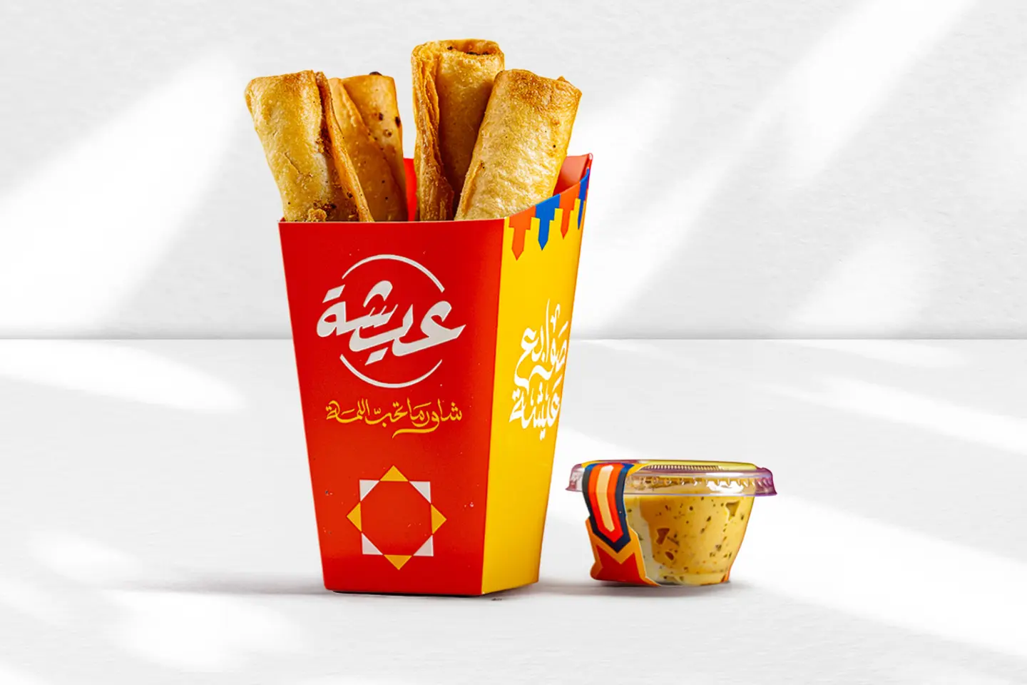 صوابع عيشة لحم
