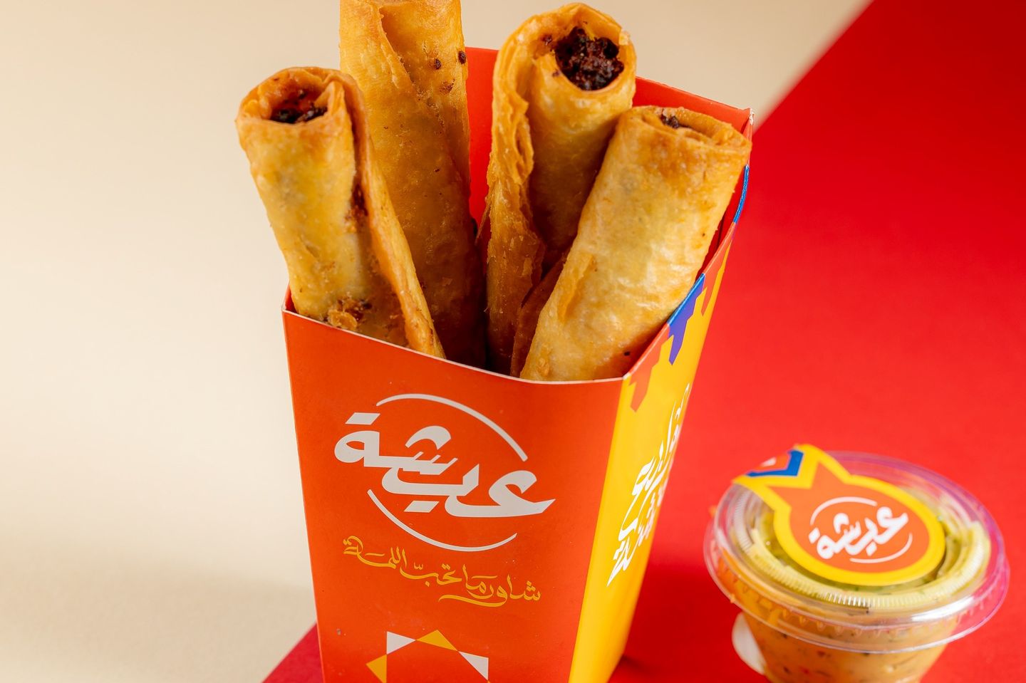 Meat Aisha Fingers