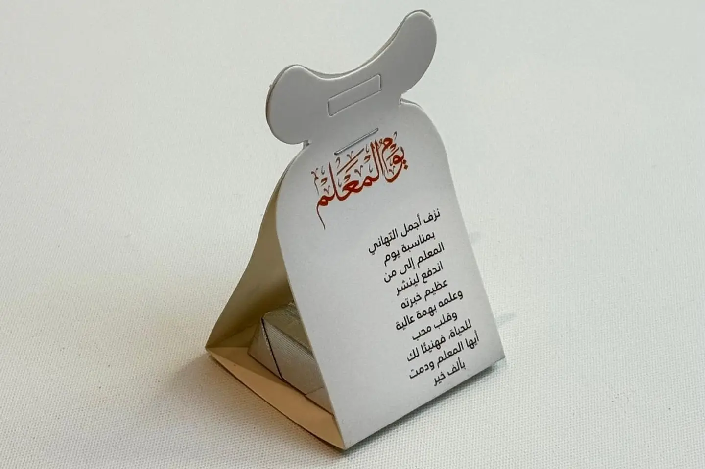 Cardboard Holder With Chocolate
