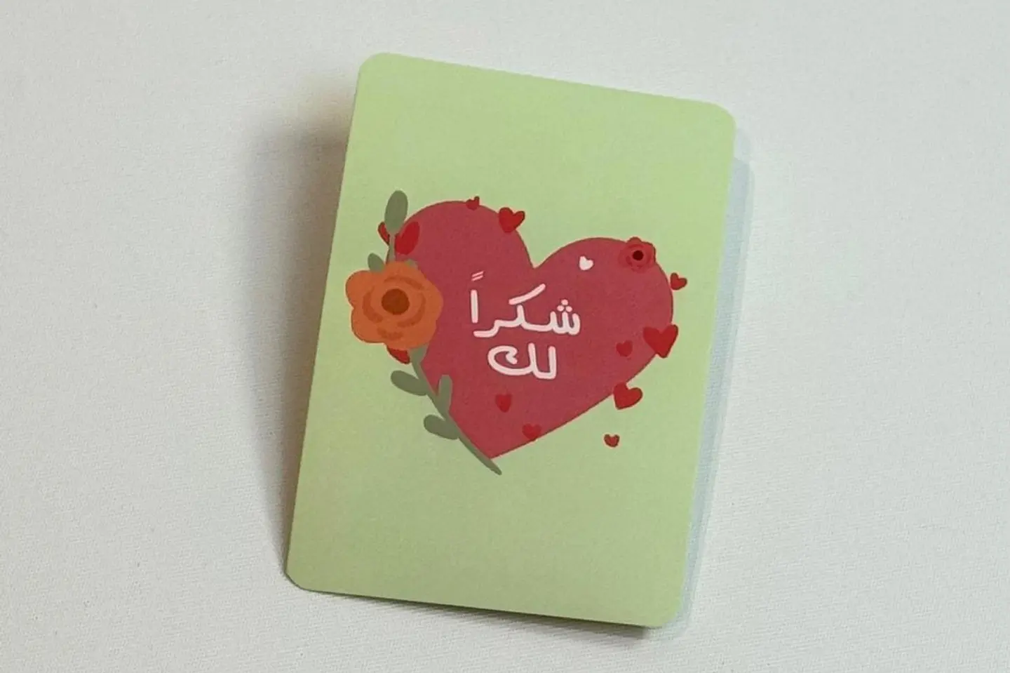 Card Thank You 2