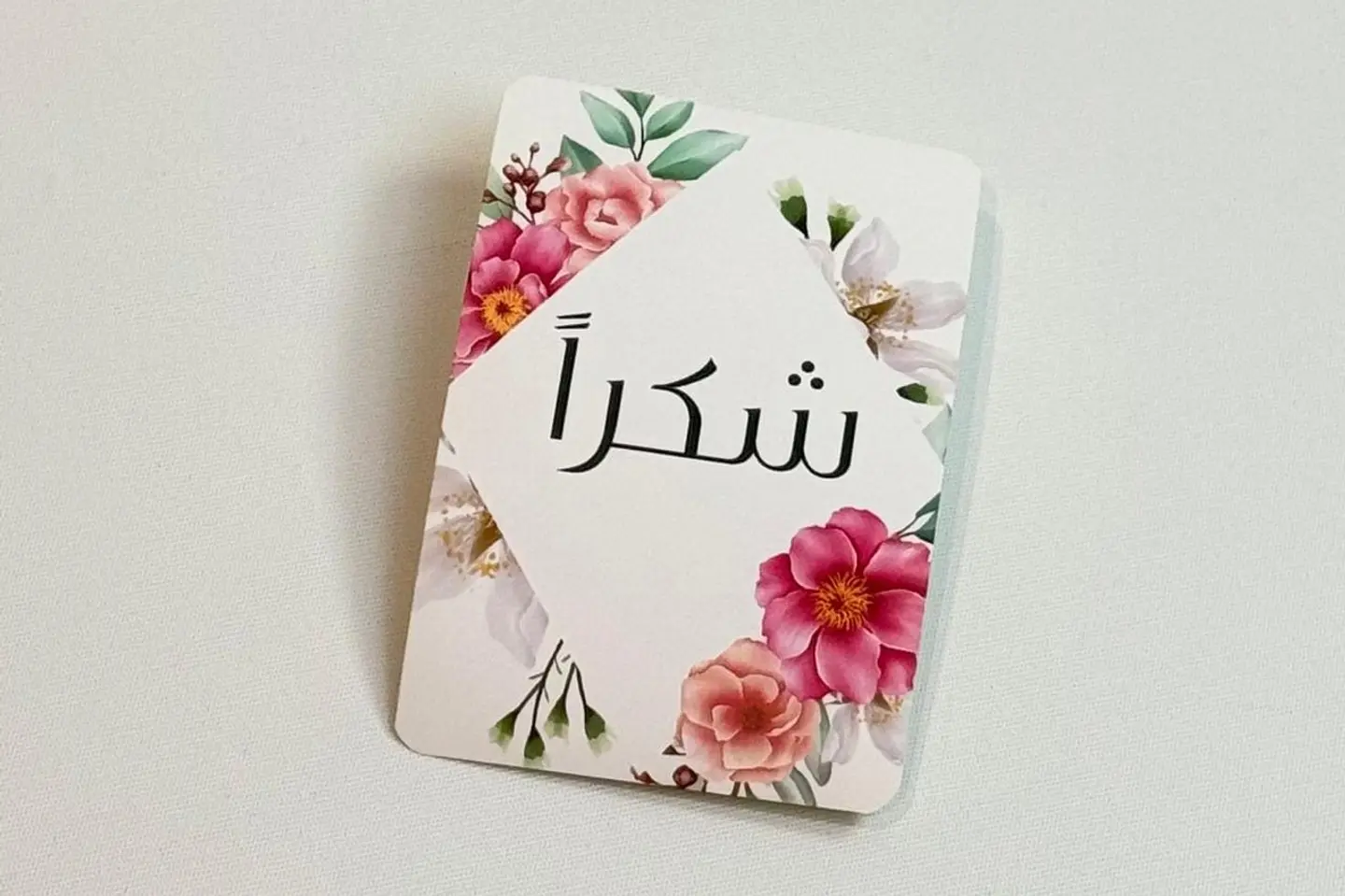 Card Thank You 1
